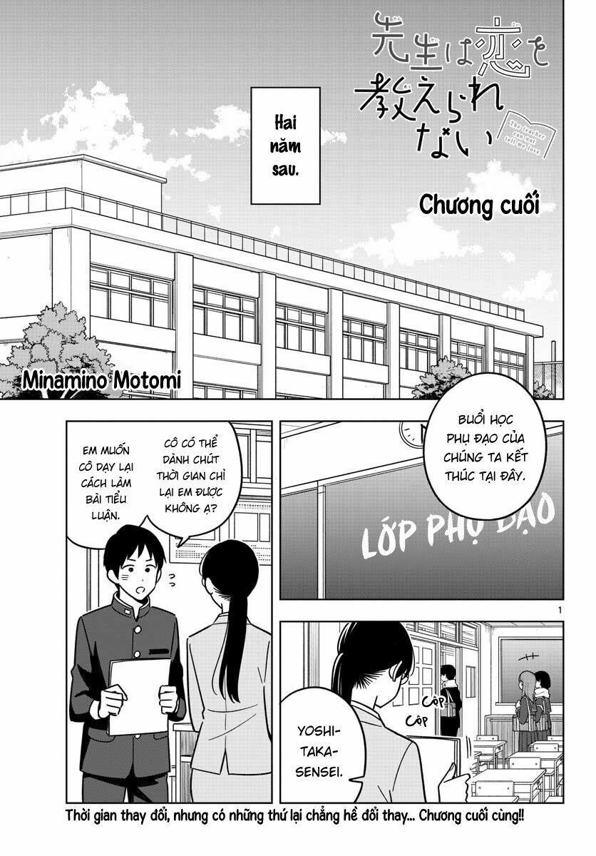 Sensei Wa Koi O Oshie Rarenai 47 trang 1