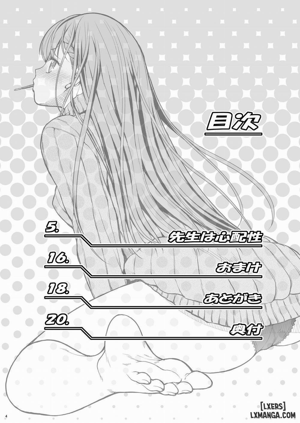 Sensei wa Shinpai-sei Oneshot trang 4