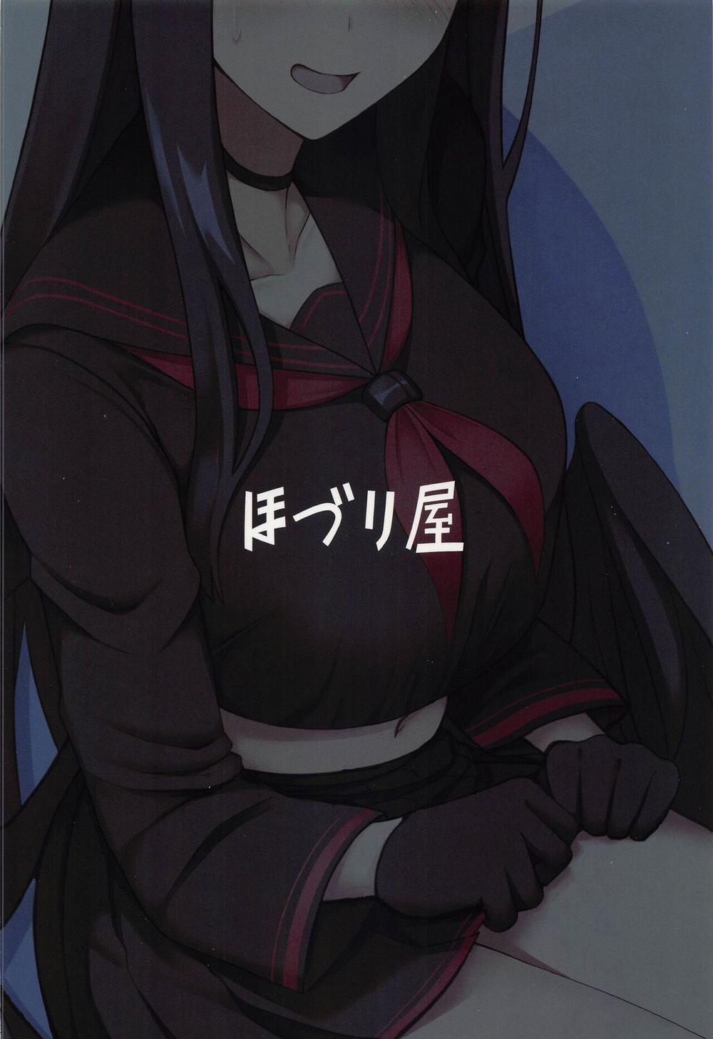 Sensei wa Shouganai Hitossu ne (Blue Archive) Oneshot trang 20