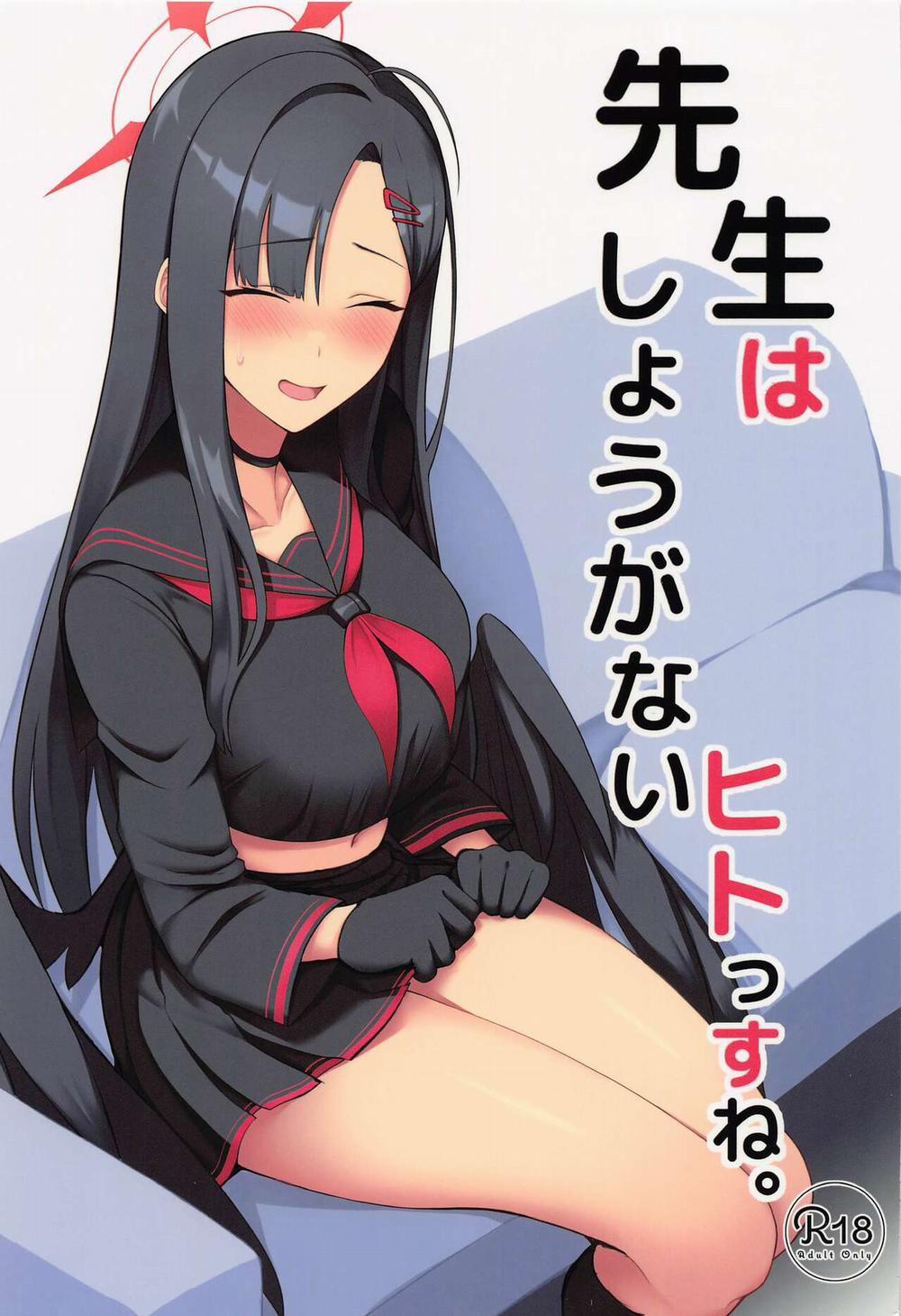 Sensei wa Shouganai Hitossu ne Oneshot nứng trang 0