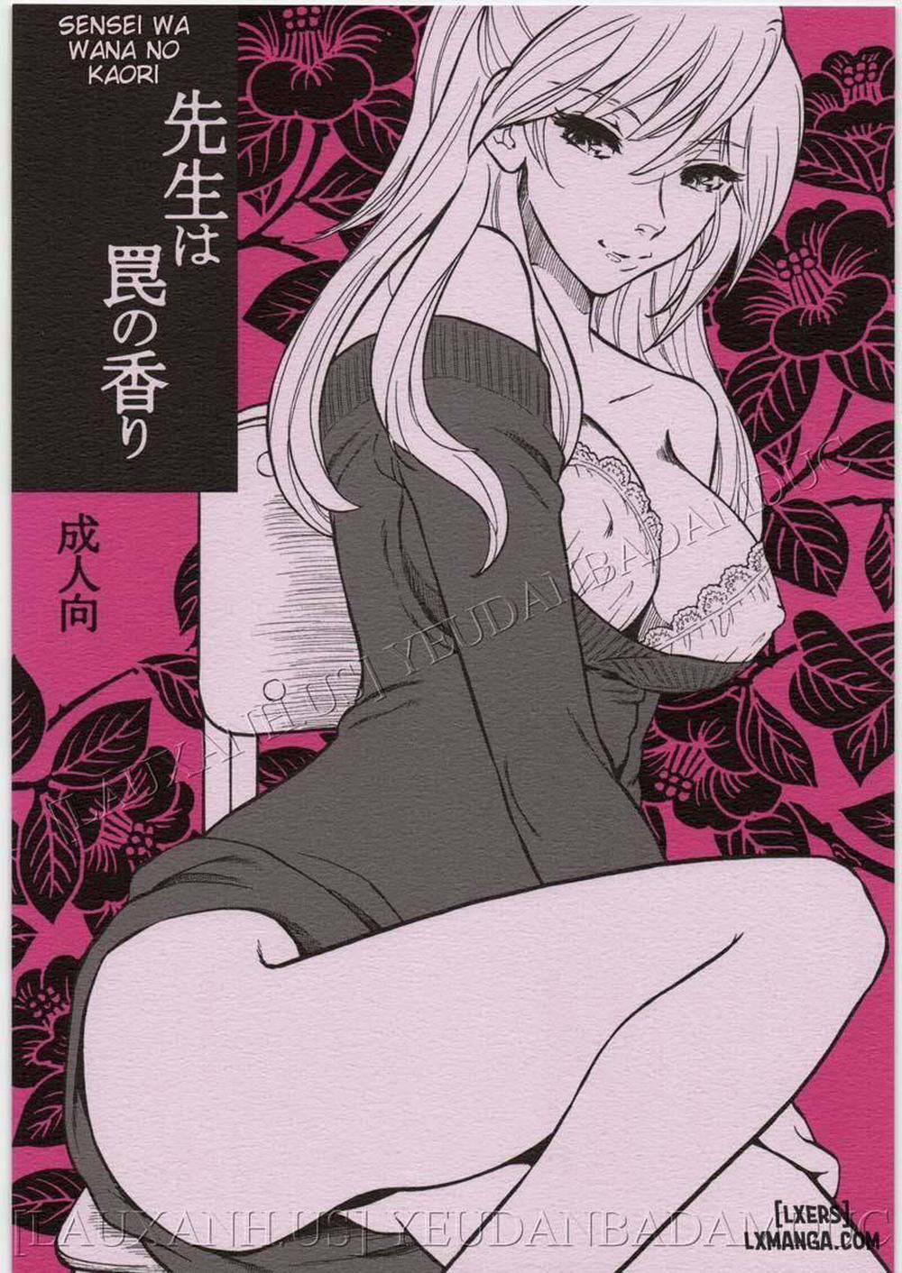 Sensei wa Wana no Kaori Oneshot trang 0