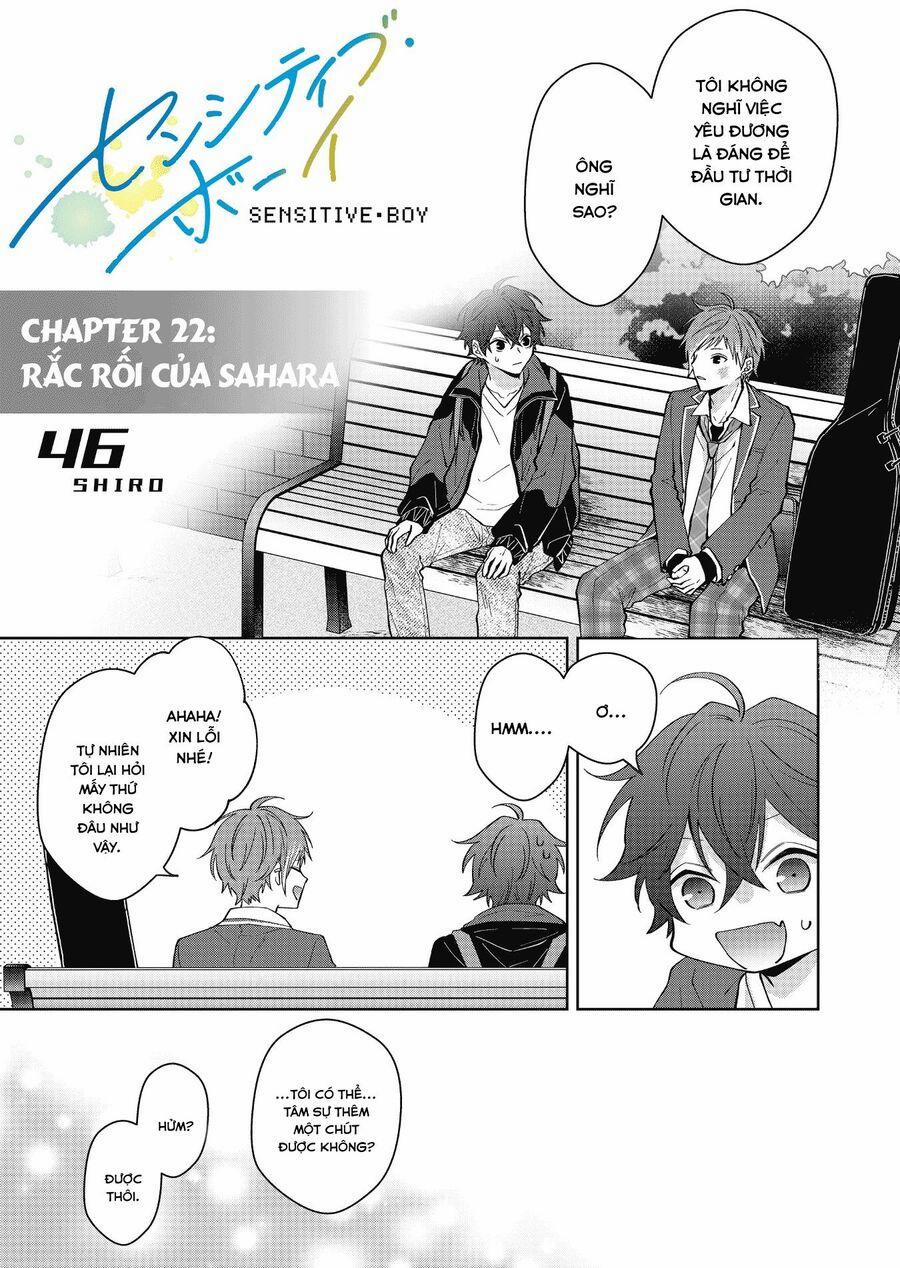 Sensitive Boy 22 trang 0