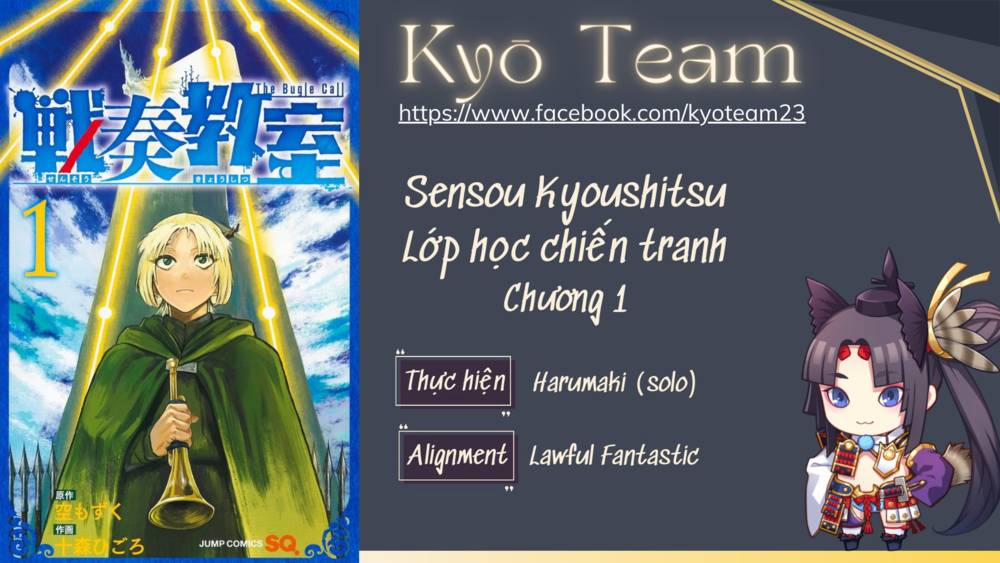 Sensou Kyoushitsu 1 trang 0