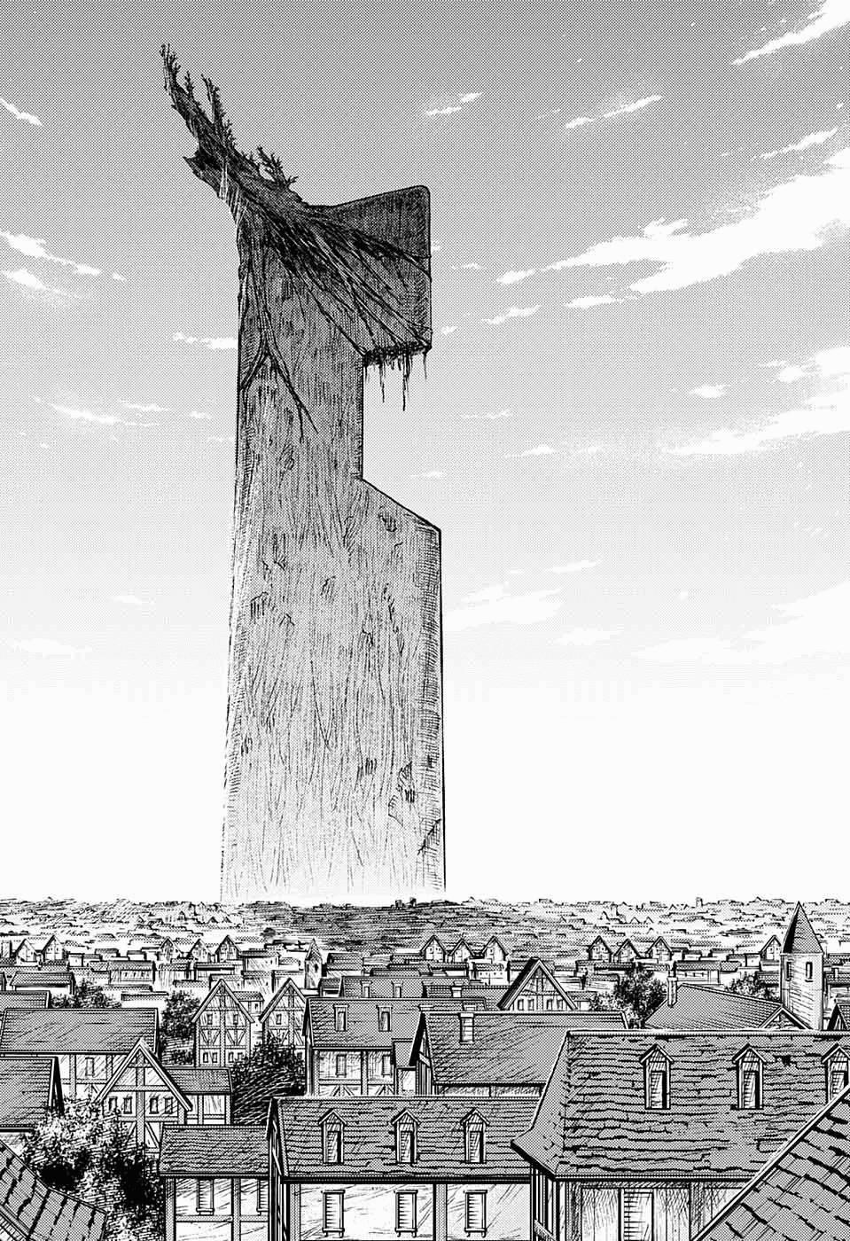 Sensou Kyoushitsu 1 trang 116