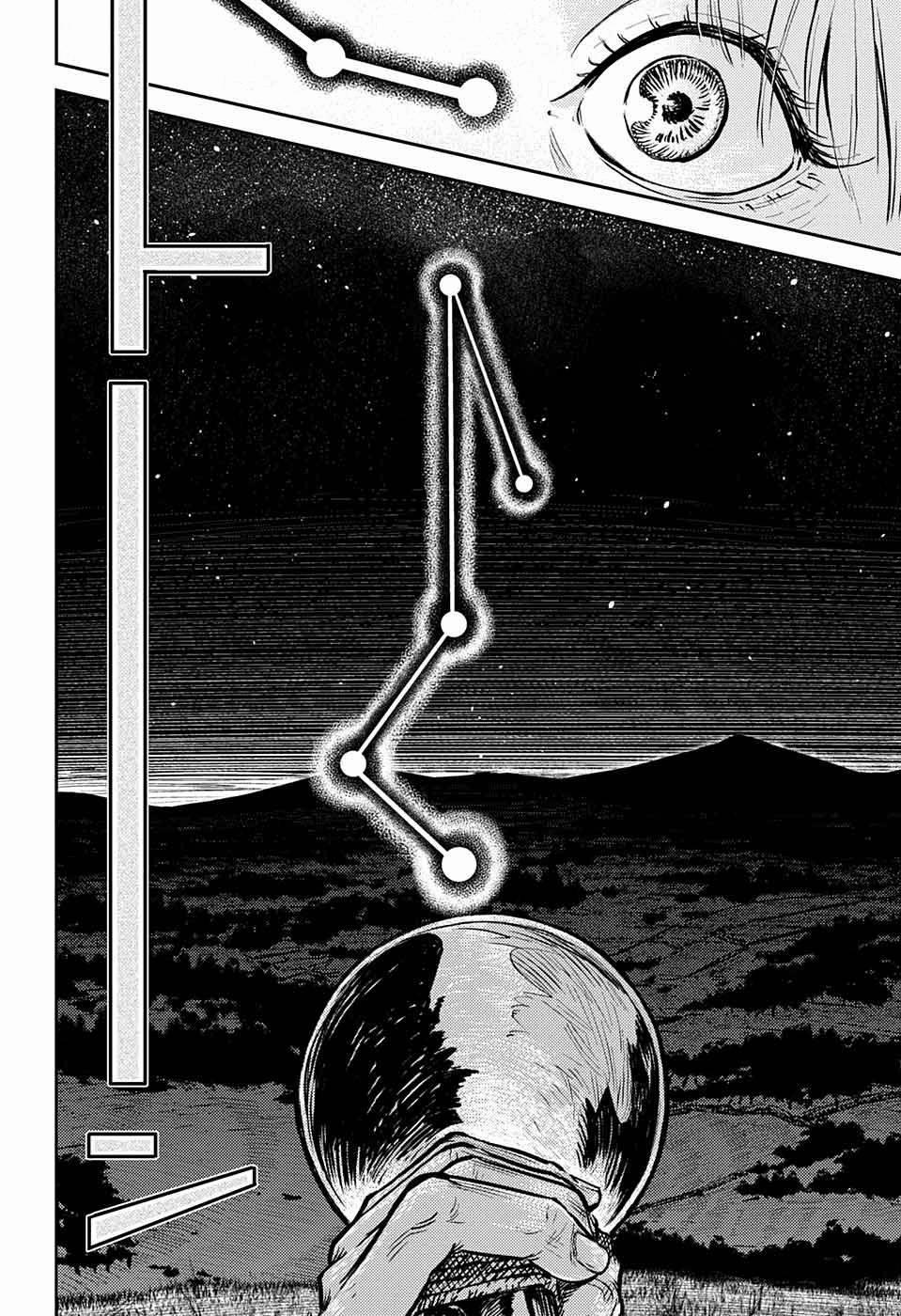 Sensou Kyoushitsu 1 trang 23