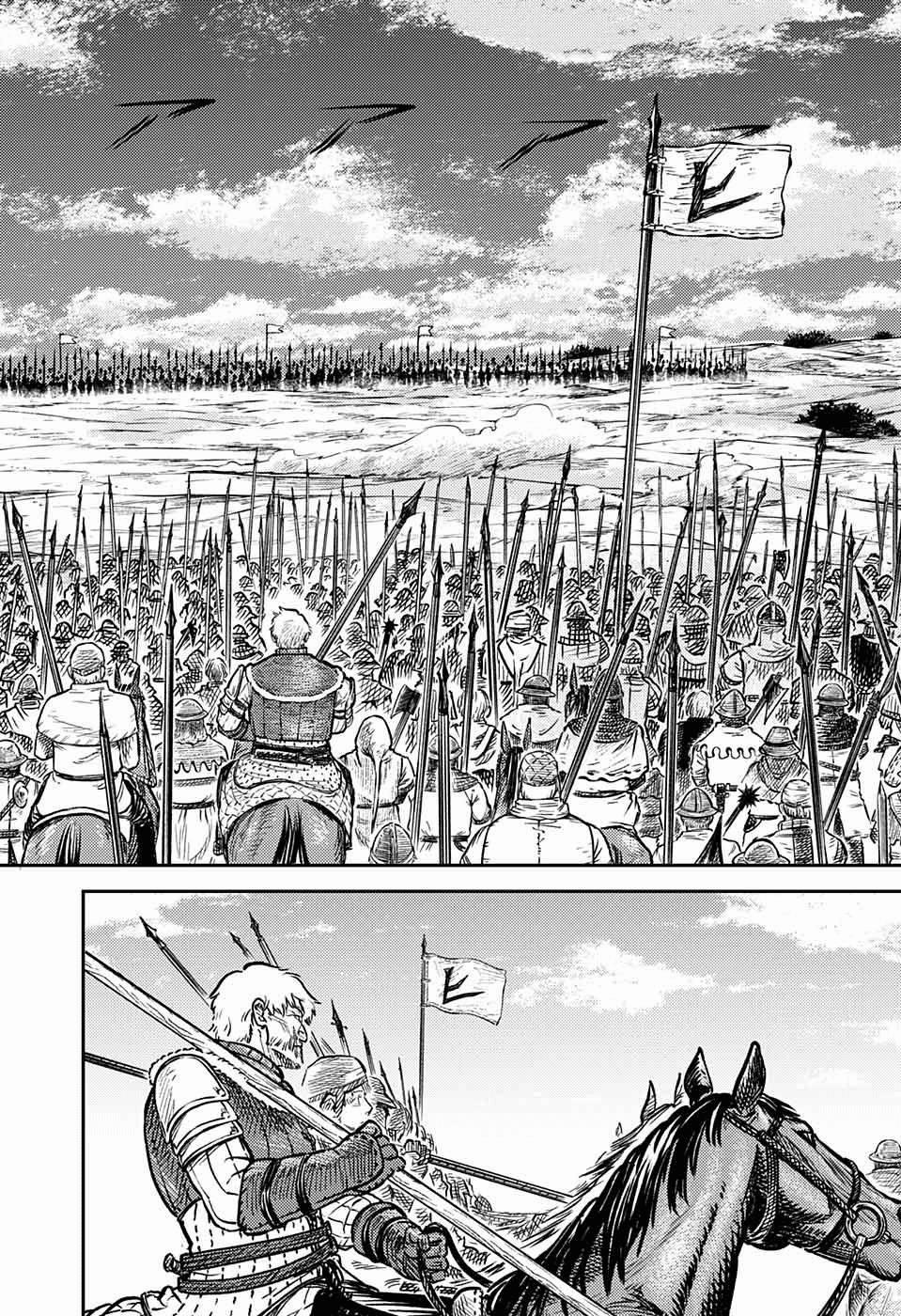 Sensou Kyoushitsu 1 trang 31