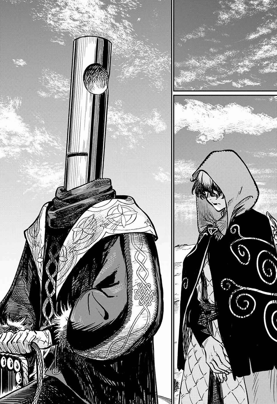 Sensou Kyoushitsu 1 trang 38