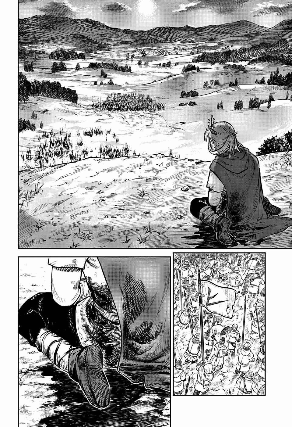 Sensou Kyoushitsu 1 trang 90