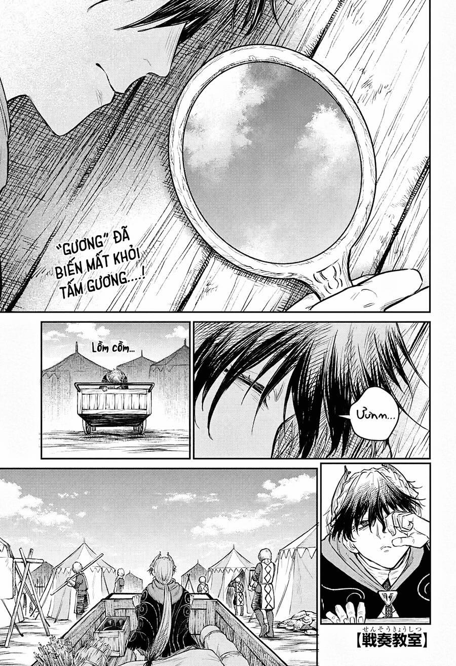 Sensou Kyoushitsu 11 trang 2