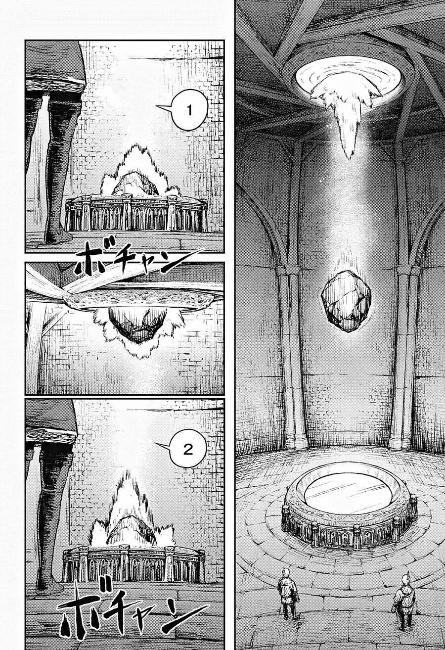 Sensou Kyoushitsu 11 trang 22