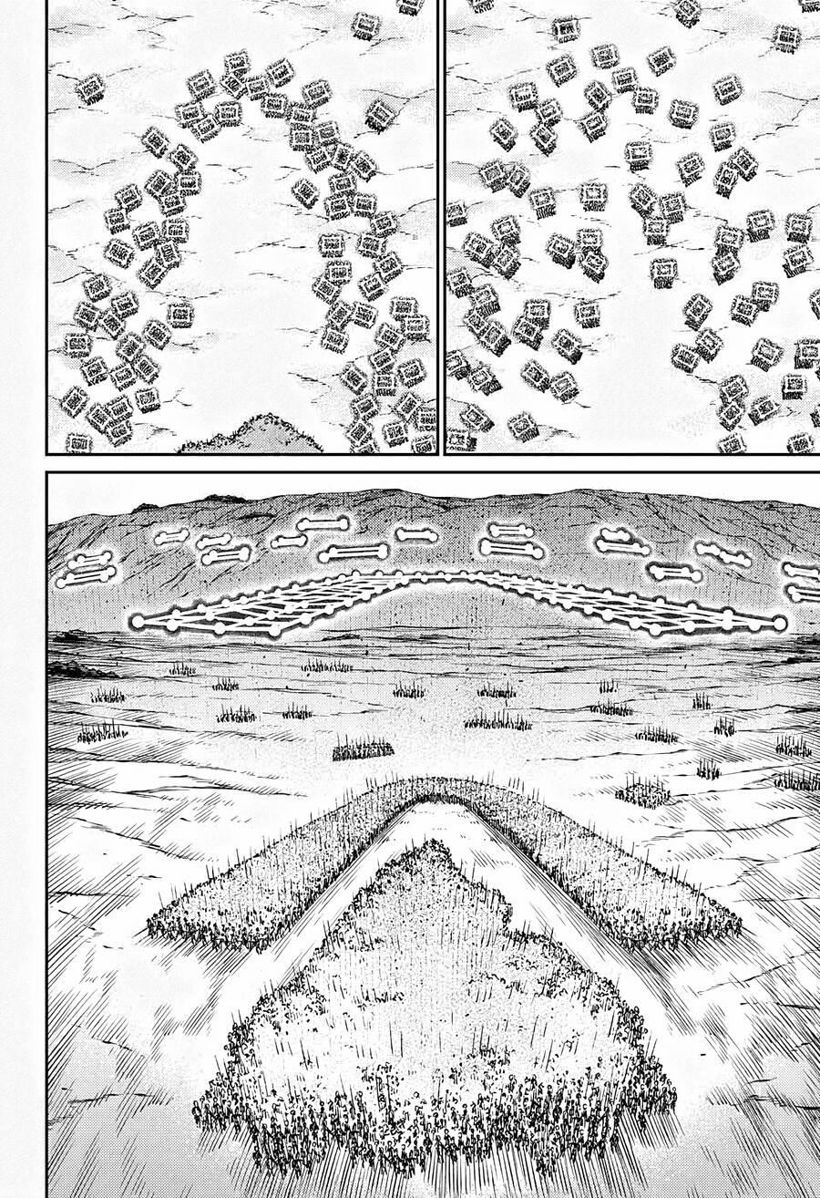 Sensou Kyoushitsu 12 trang 33