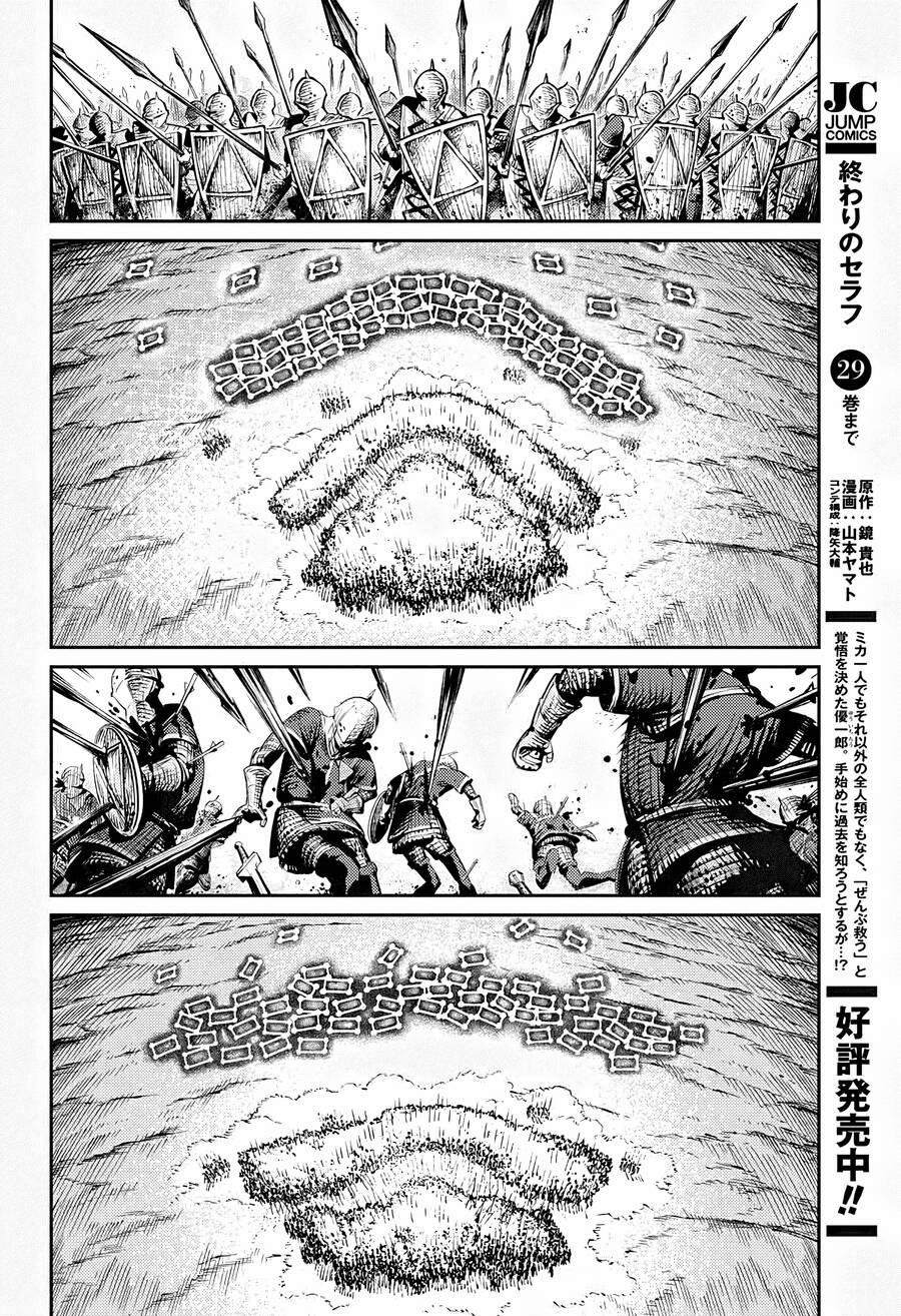 Sensou Kyoushitsu 12 trang 35