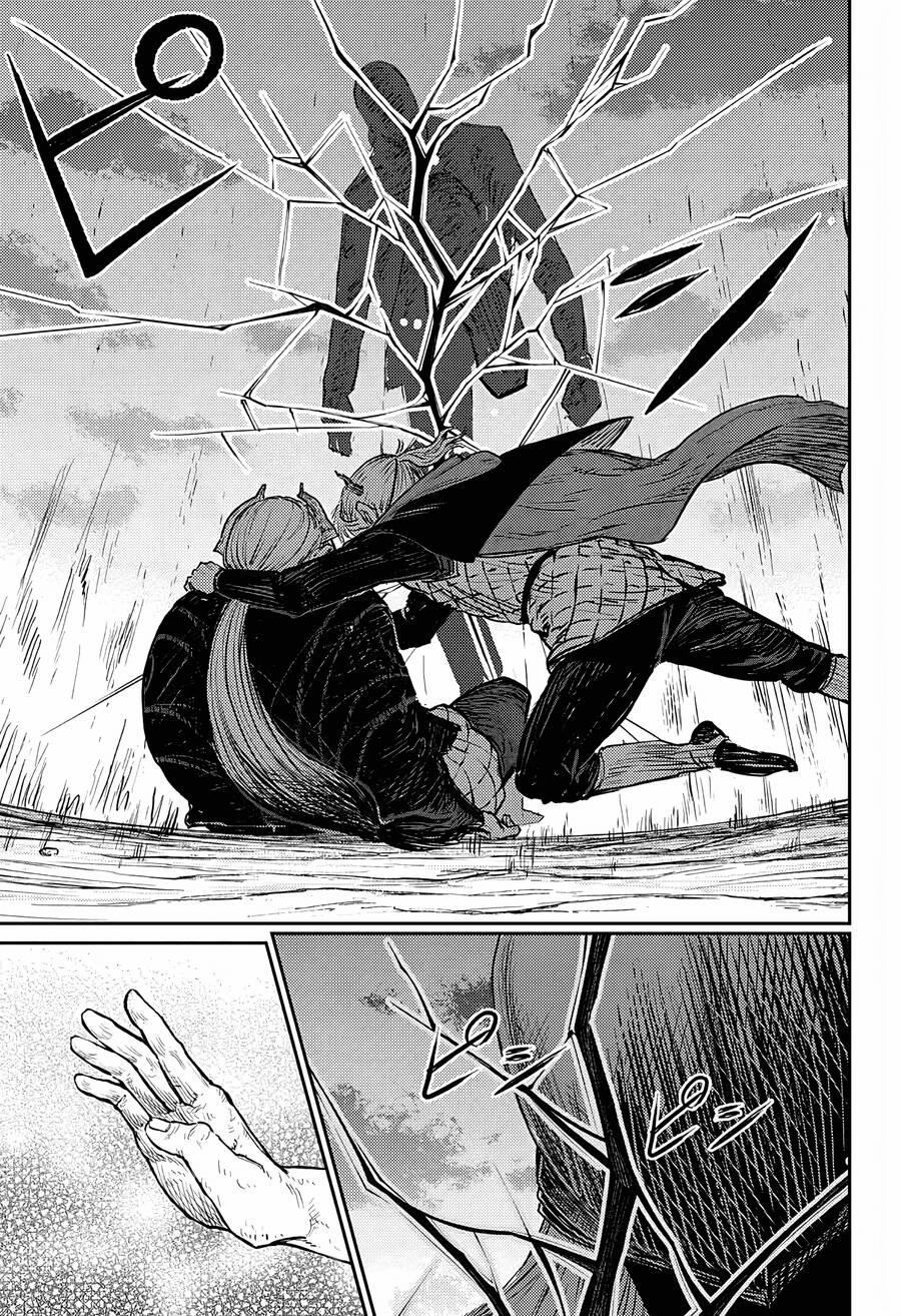 Sensou Kyoushitsu 13 trang 26