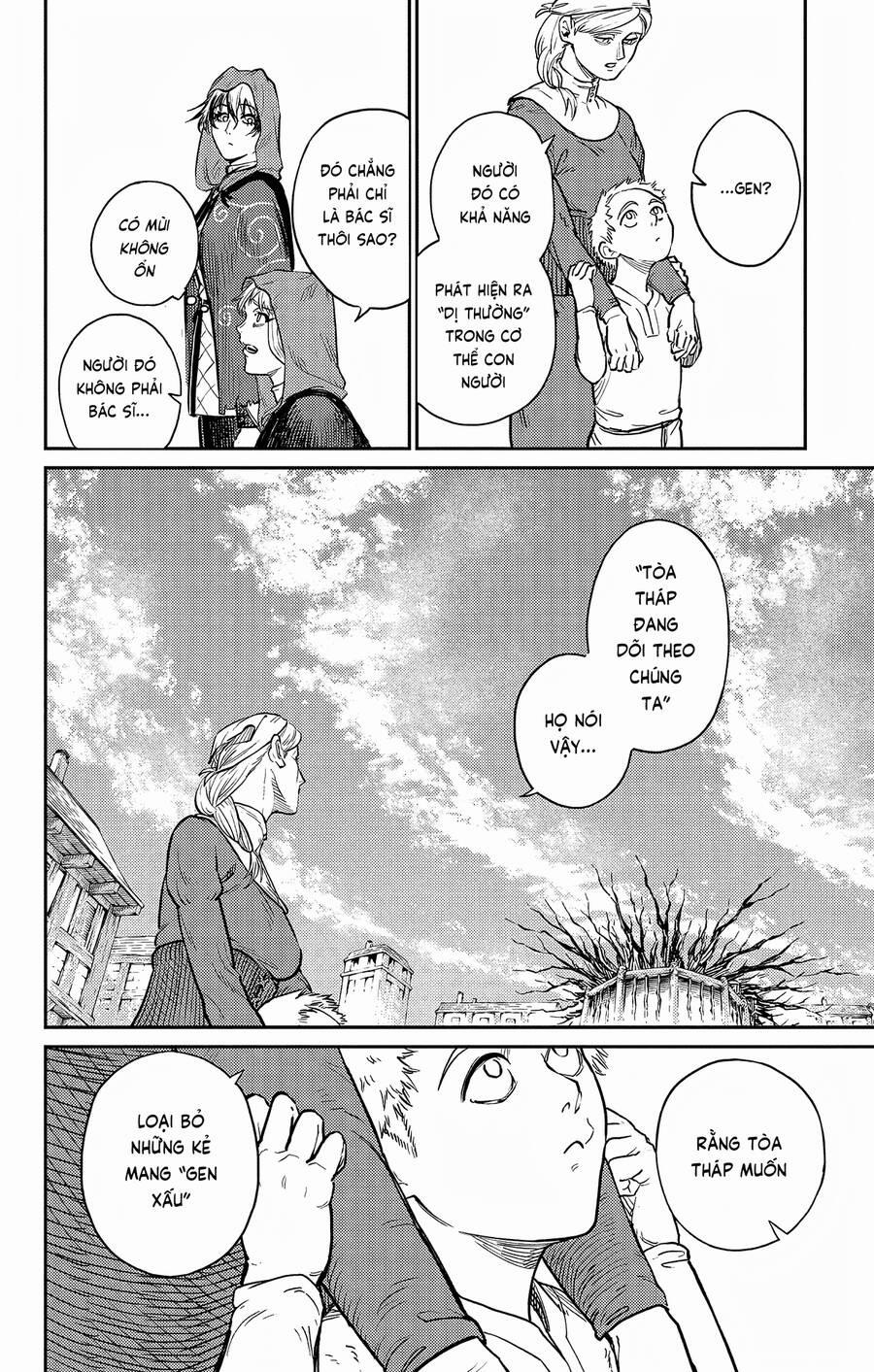 Sensou Kyoushitsu 17 trang 18