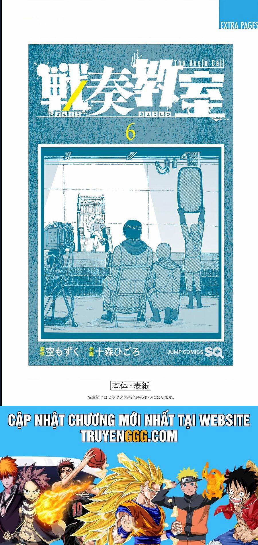 Sensou Kyoushitsu 19.1 trang 13