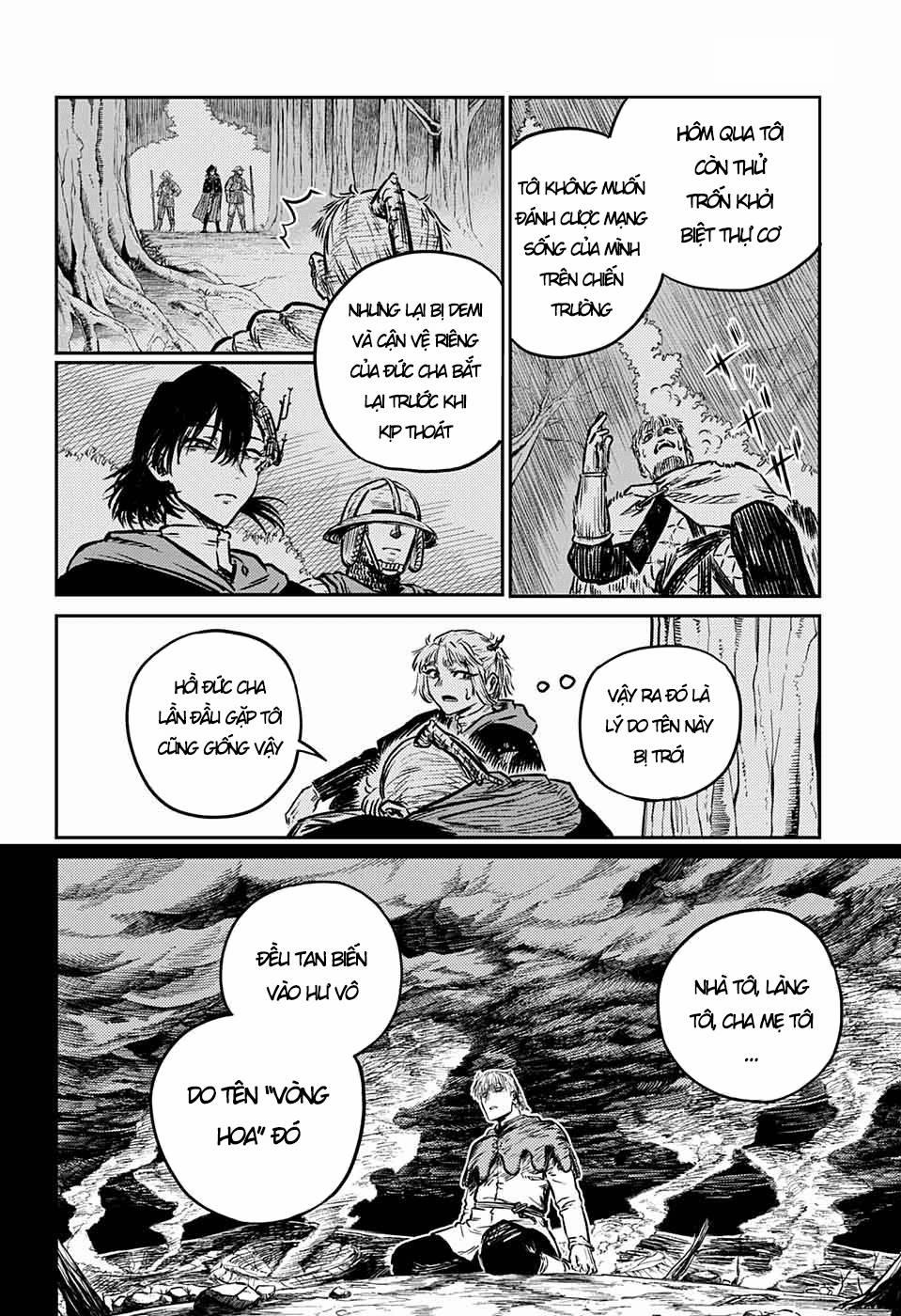 Sensou Kyoushitsu 3 trang 18