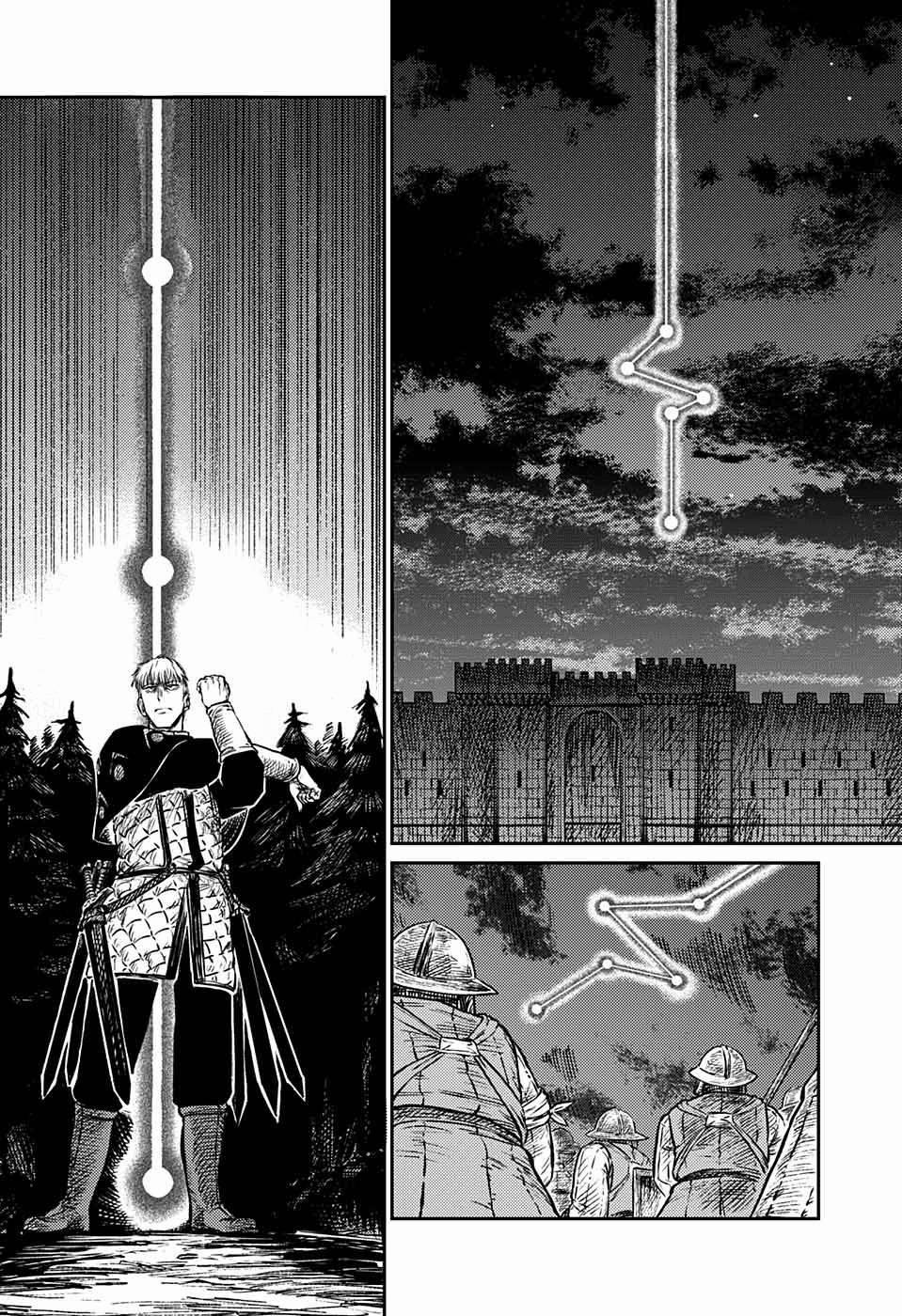 Sensou Kyoushitsu 3 trang 25