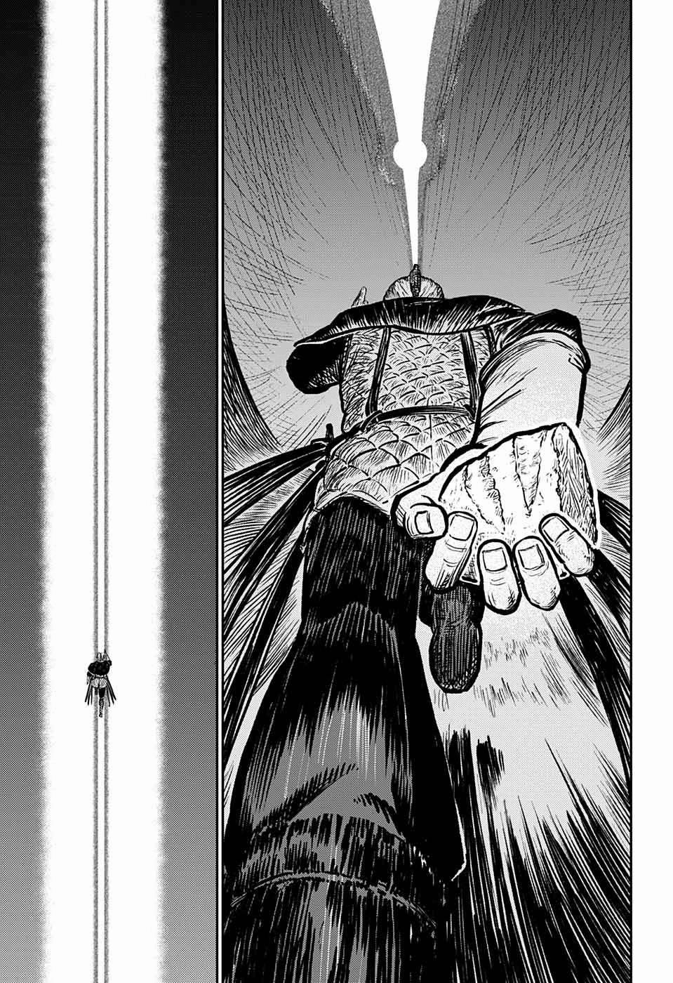 Sensou Kyoushitsu 3 trang 38