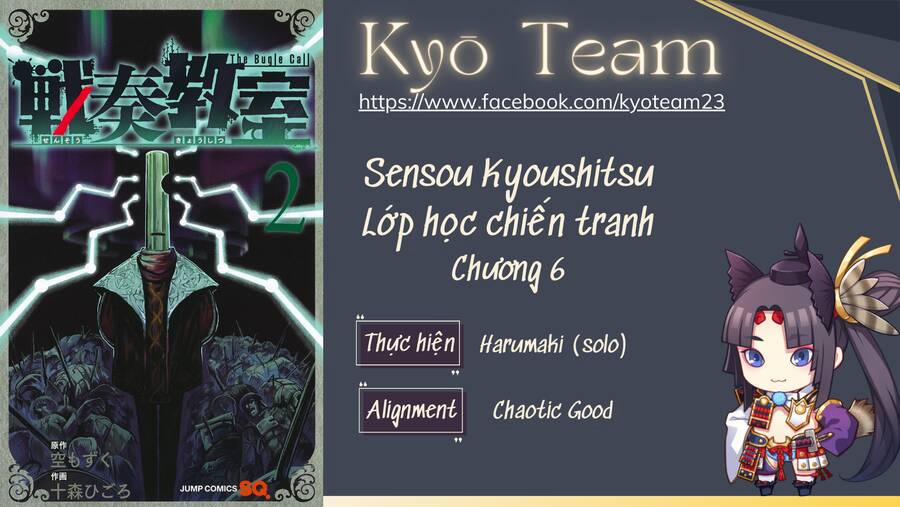 Sensou Kyoushitsu 6 trang 0