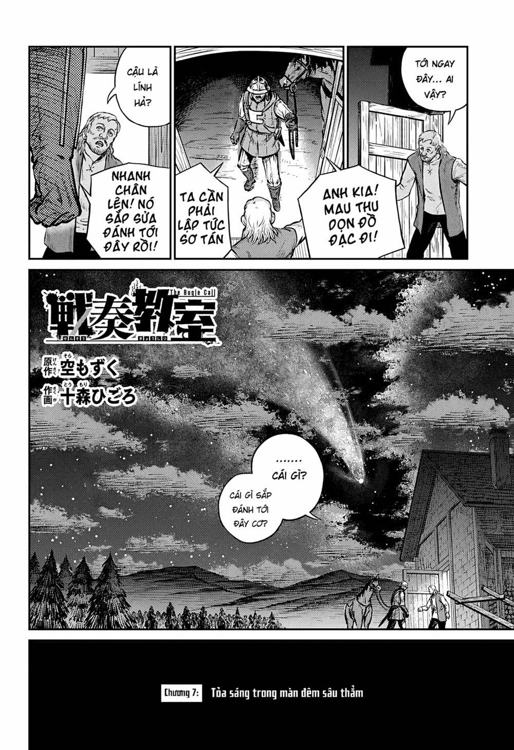 Sensou Kyoushitsu 7 trang 2