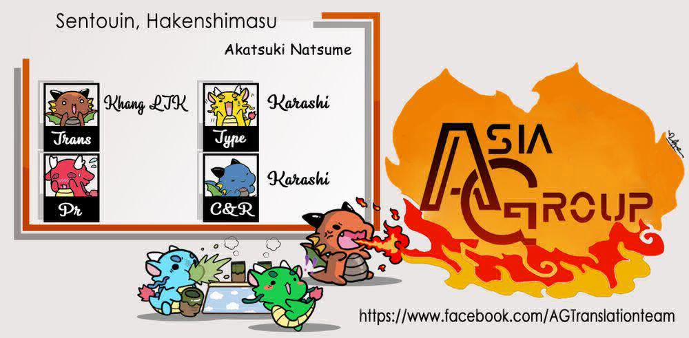Sentouin, Hakenshimasu! 20 trang 1