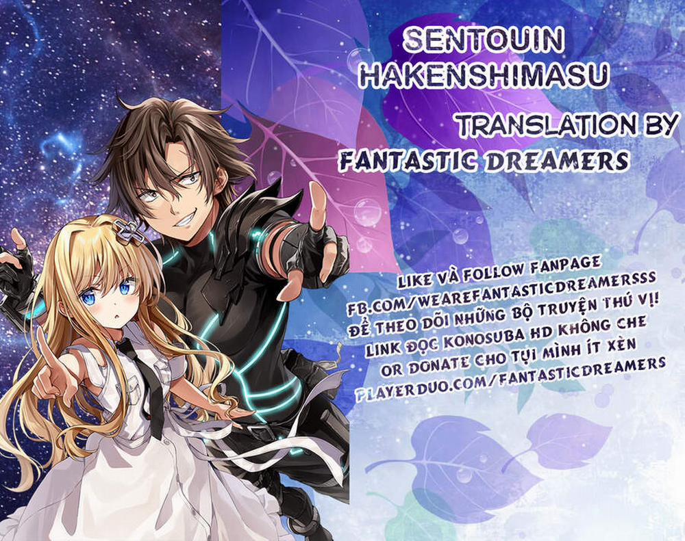 Sentouin, Hakenshimasu! 31 trang 0