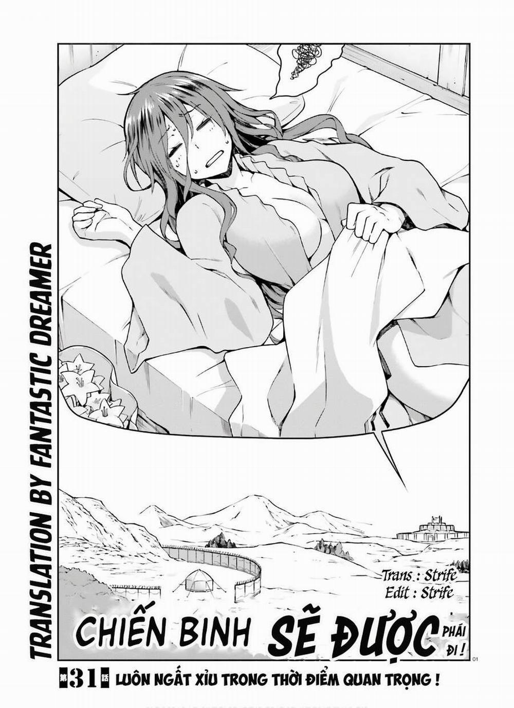 Sentouin, Hakenshimasu! 31 trang 1