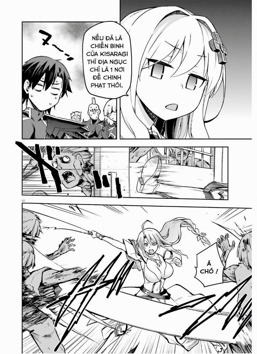 Sentouin, Hakenshimasu! 31 trang 12
