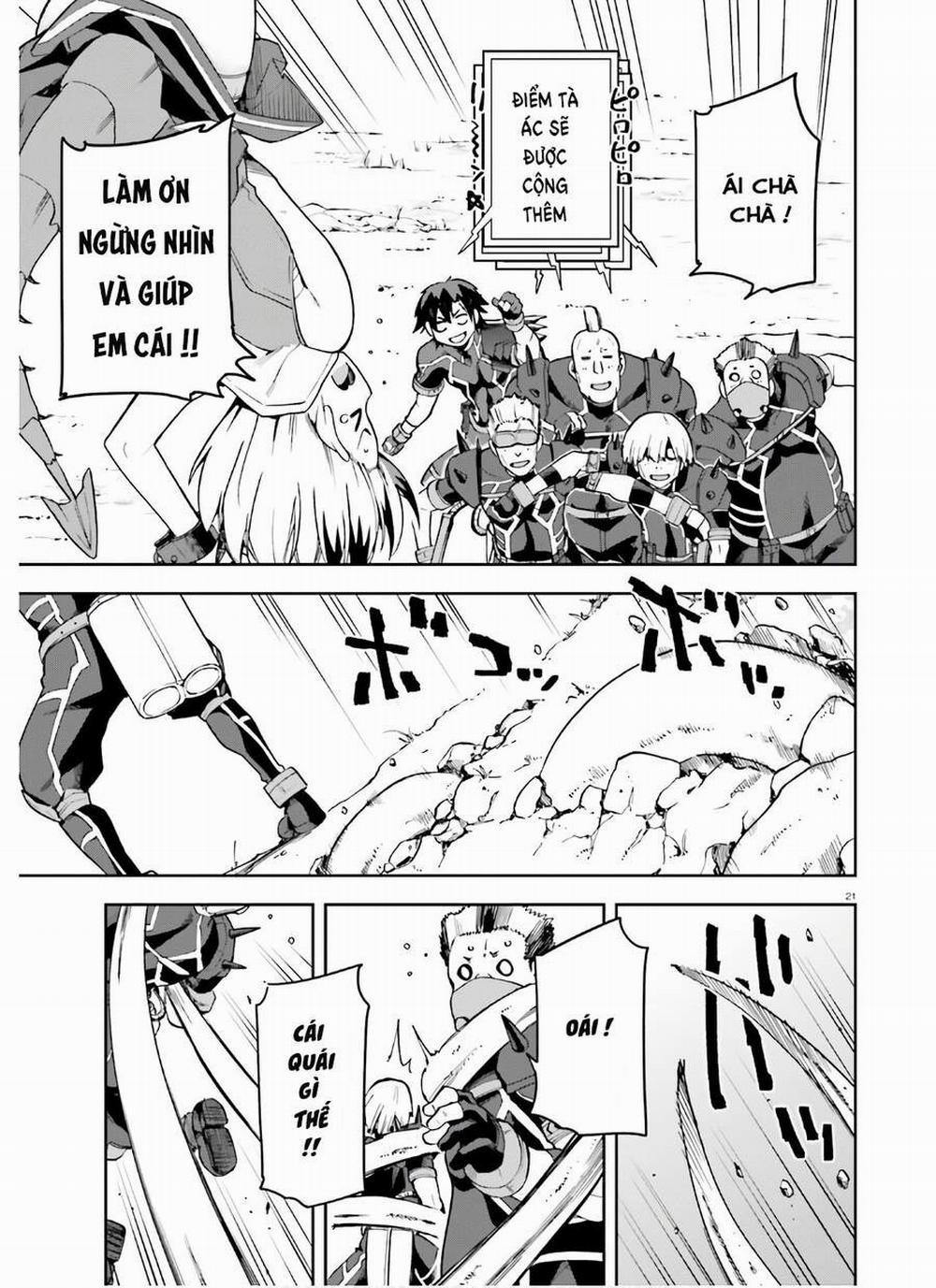 Sentouin, Hakenshimasu! 31 trang 21