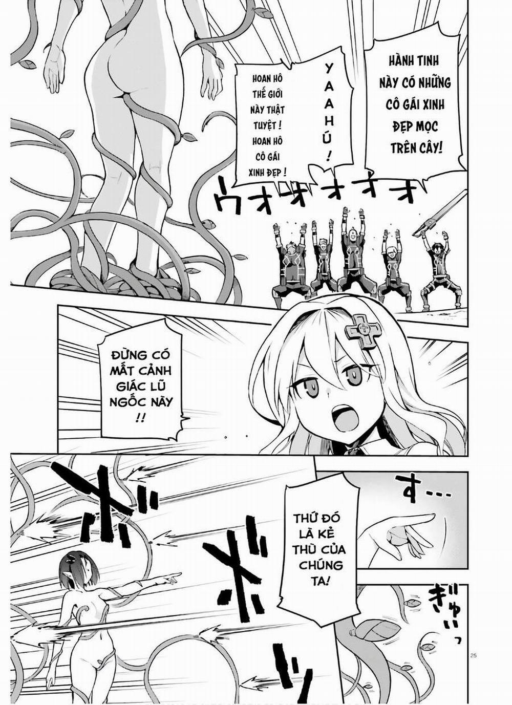 Sentouin, Hakenshimasu! 31 trang 25