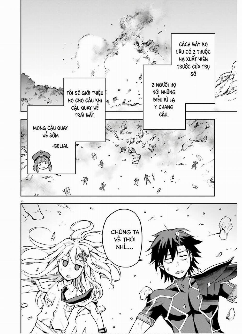 Sentouin, Hakenshimasu! 31 trang 30