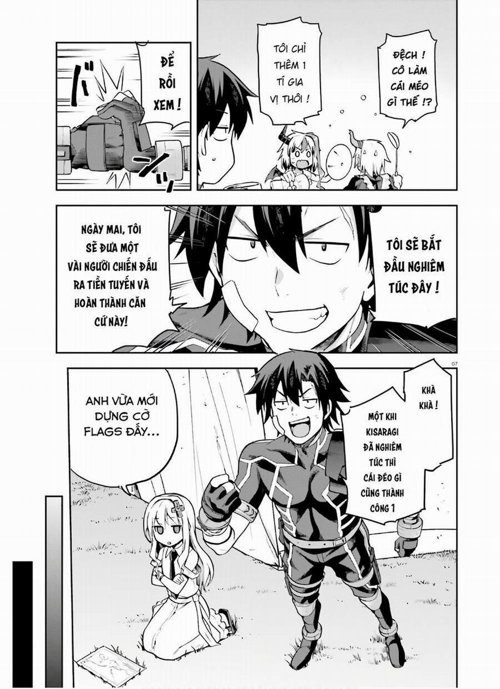 Sentouin, Hakenshimasu! 31 trang 7