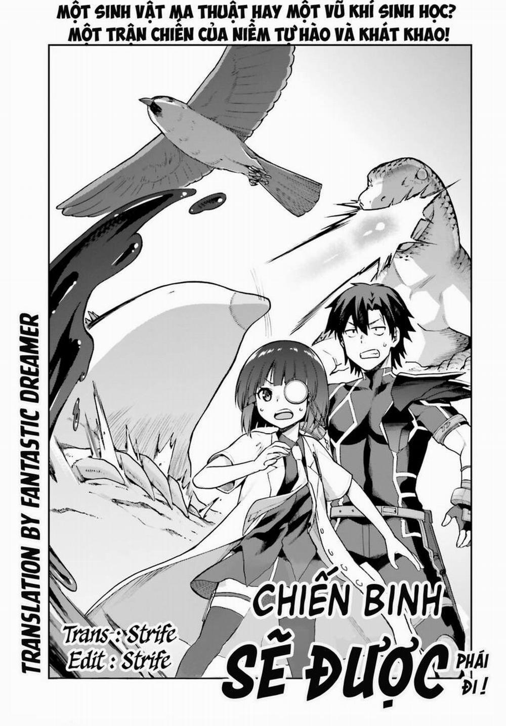Sentouin, Hakenshimasu! 44 trang 1
