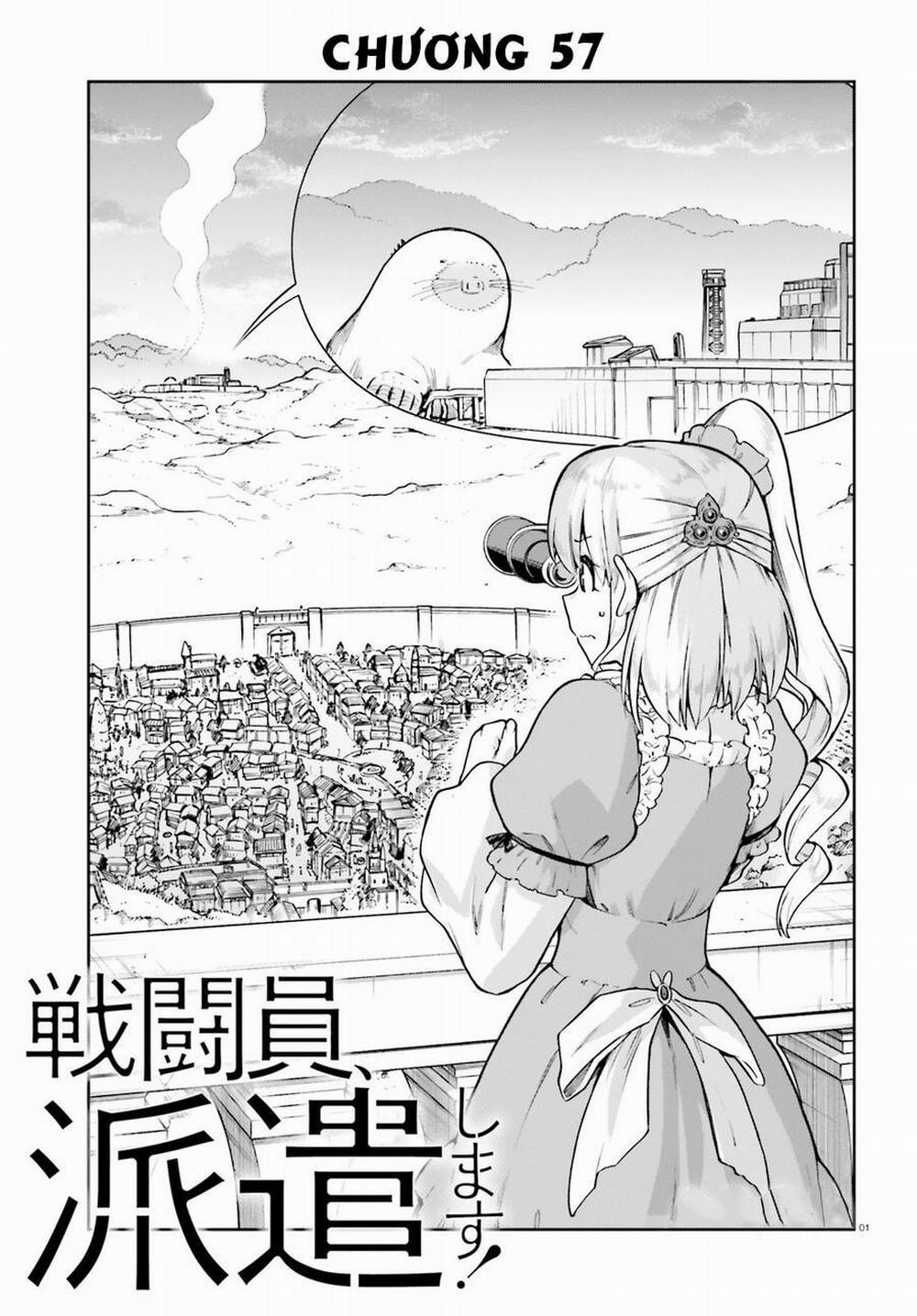 Sentouin, Hakenshimasu! 57 trang 0