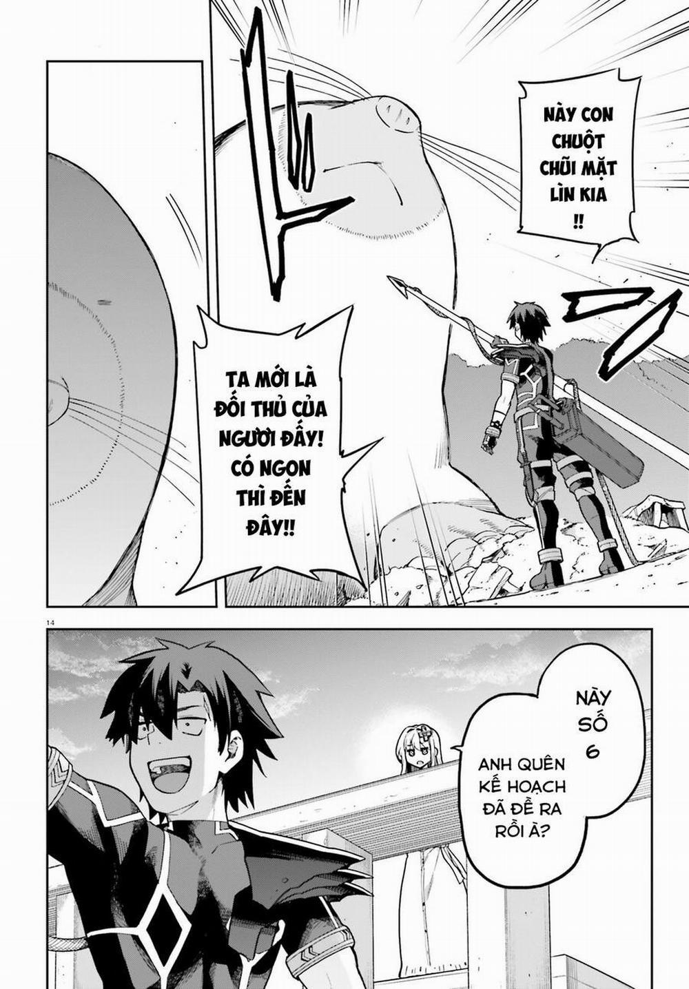 Sentouin, Hakenshimasu! 57 trang 13