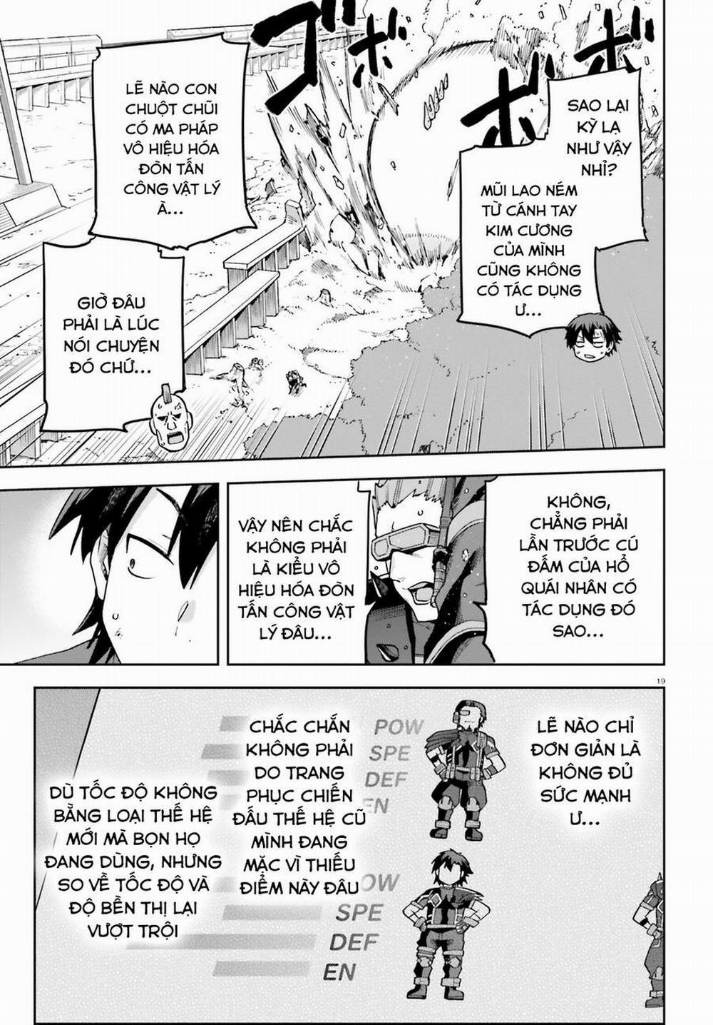 Sentouin, Hakenshimasu! 57 trang 18