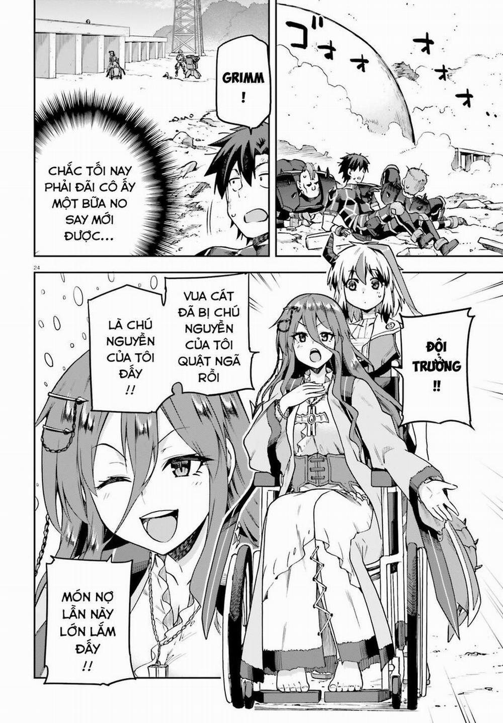 Sentouin, Hakenshimasu! 57 trang 22