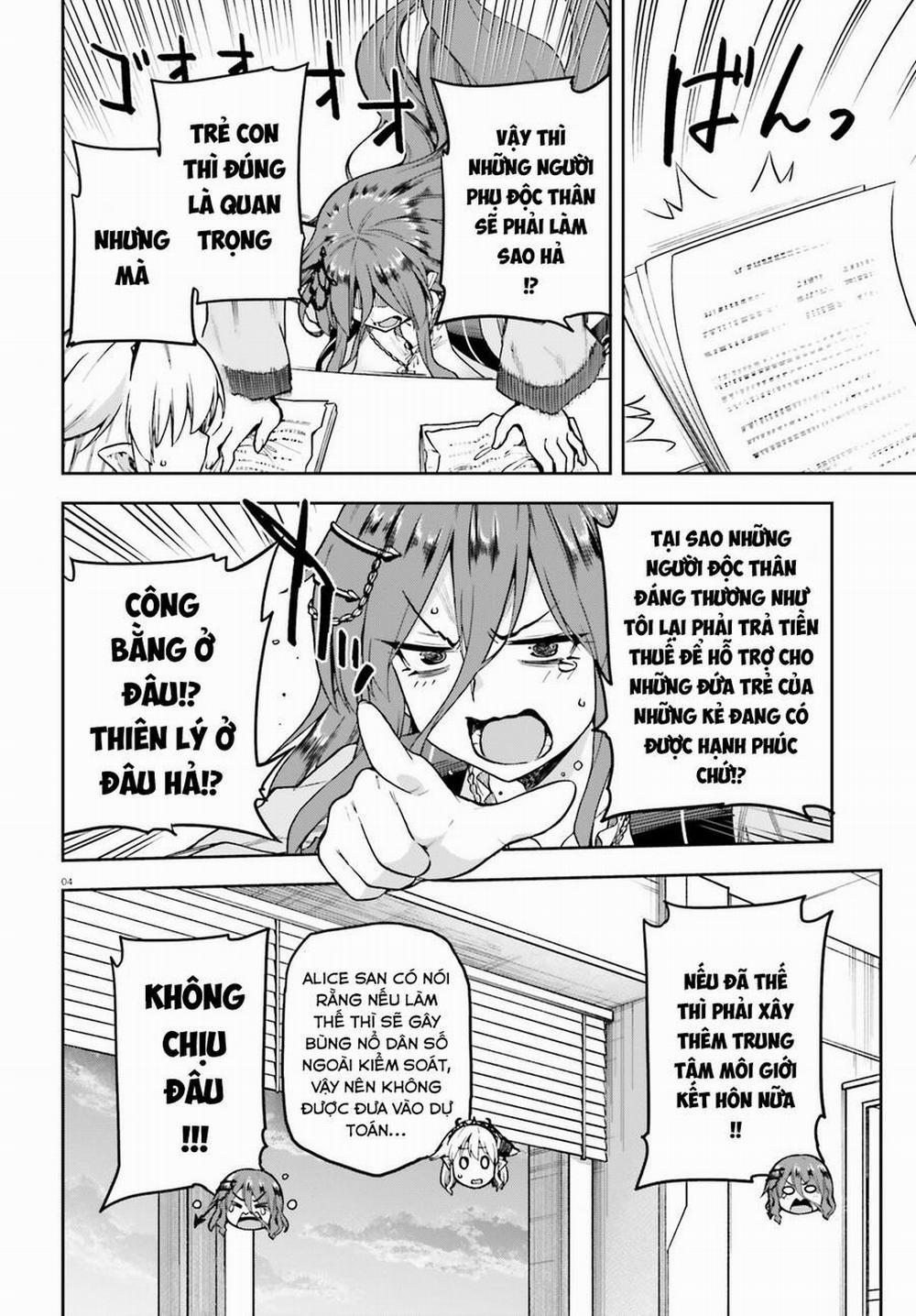Sentouin, Hakenshimasu! 57 trang 3