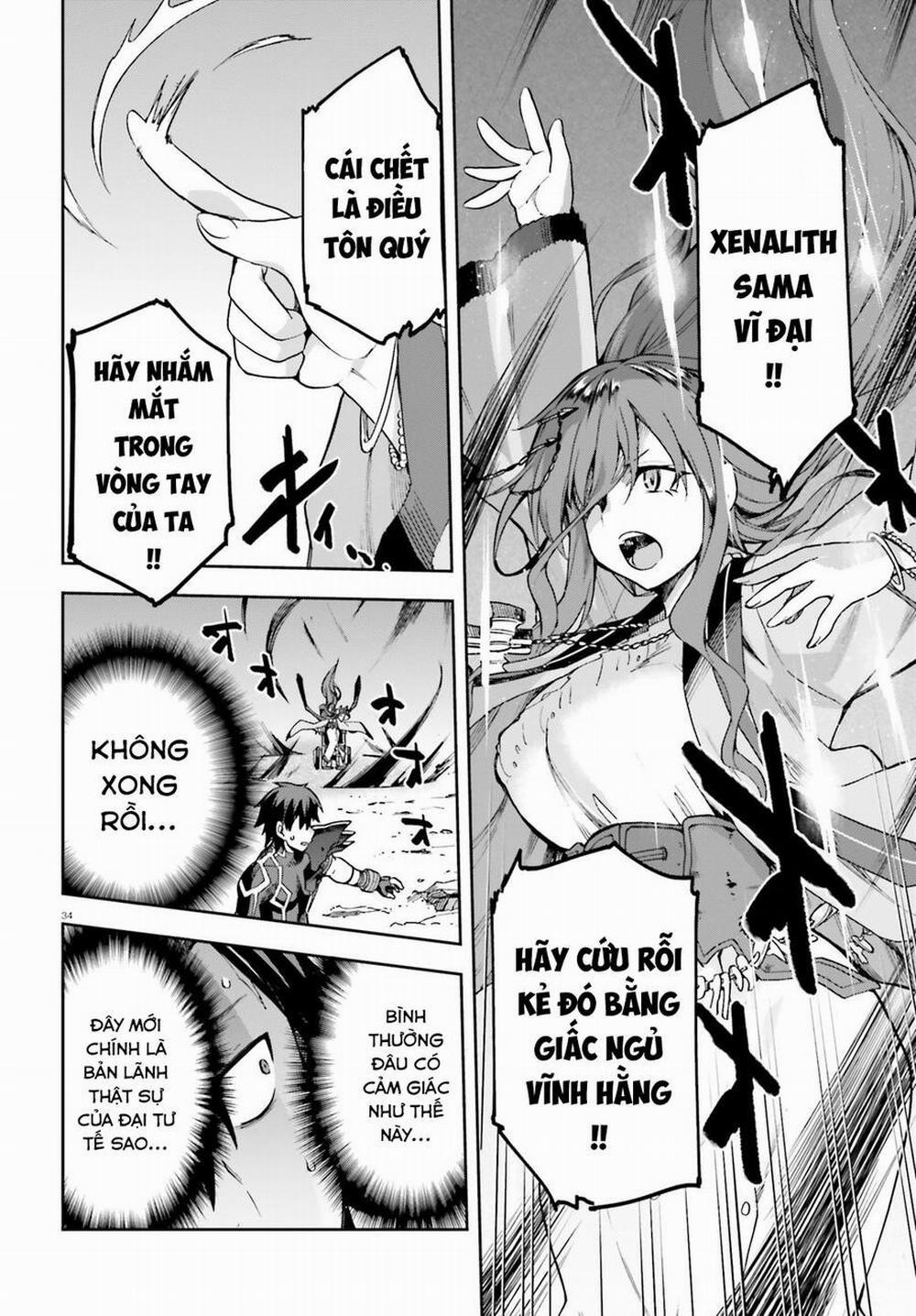 Sentouin, Hakenshimasu! 57 trang 32