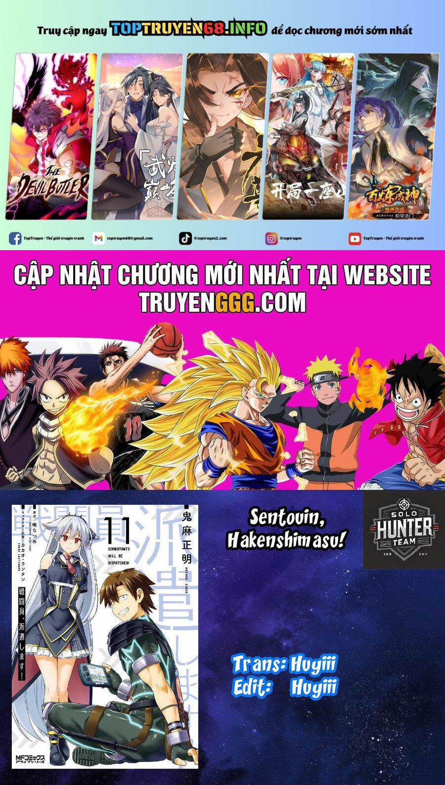 Sentouin, Hakenshimasu! 60 trang 0