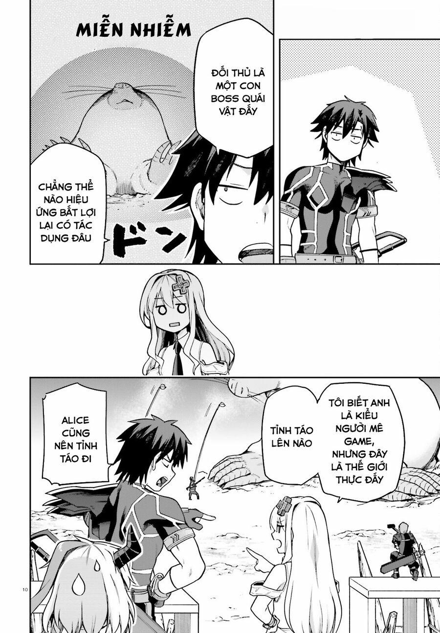Sentouin, Hakenshimasu! 60 trang 10