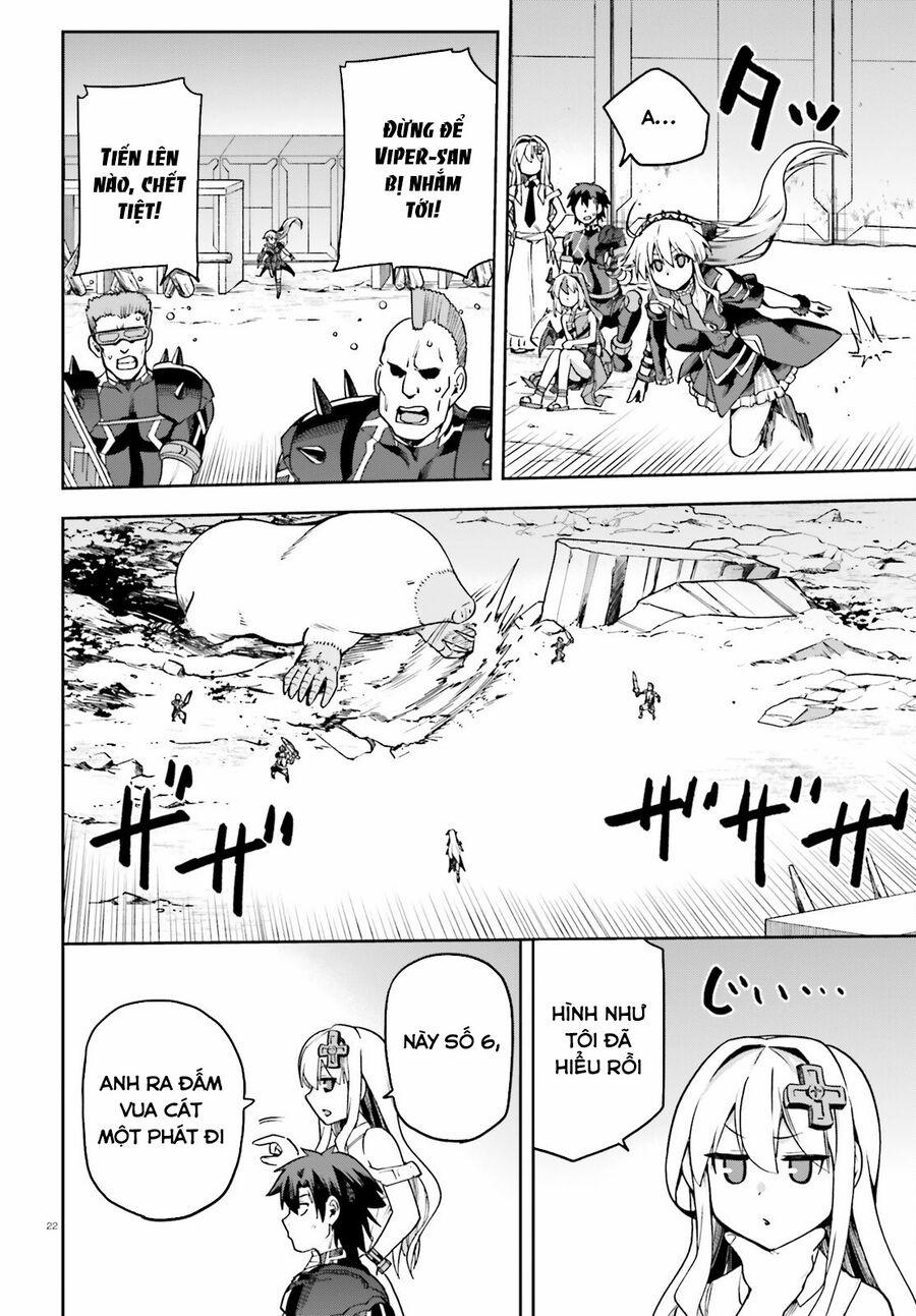 Sentouin, Hakenshimasu! 60 trang 22