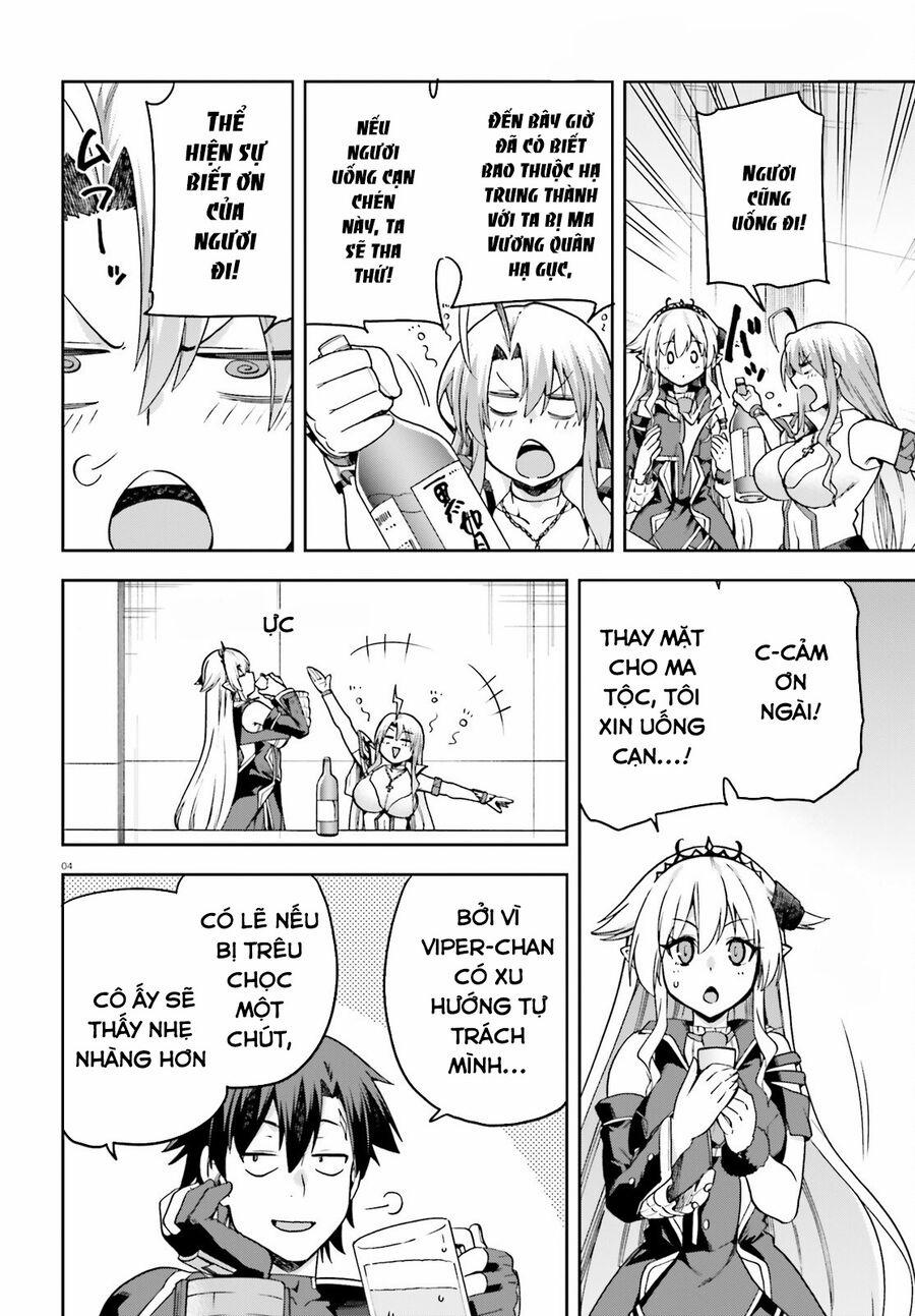 Sentouin, Hakenshimasu! 60 trang 4