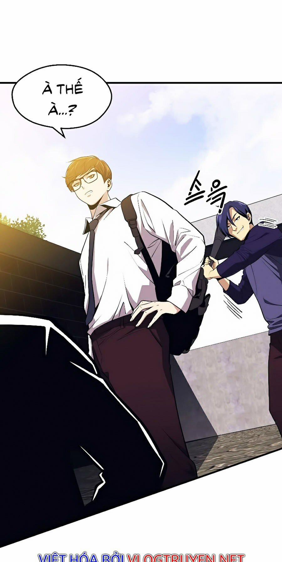 Seoul Tử Linh Sư 1 trang 14