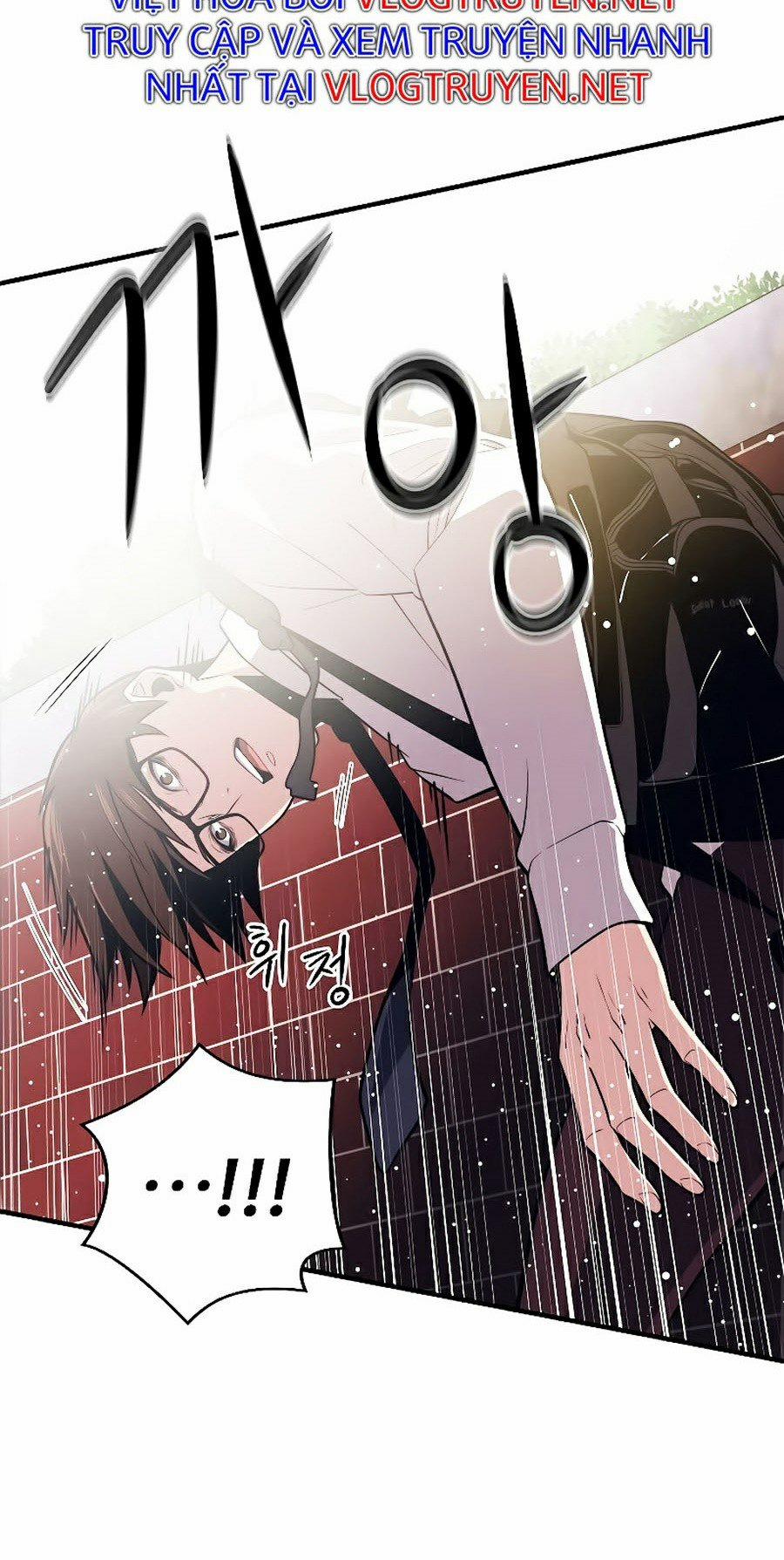 Seoul Tử Linh Sư 1 trang 15