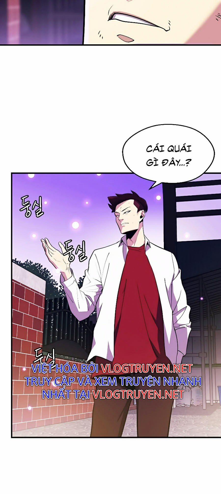 Seoul Tử Linh Sư 1 trang 24