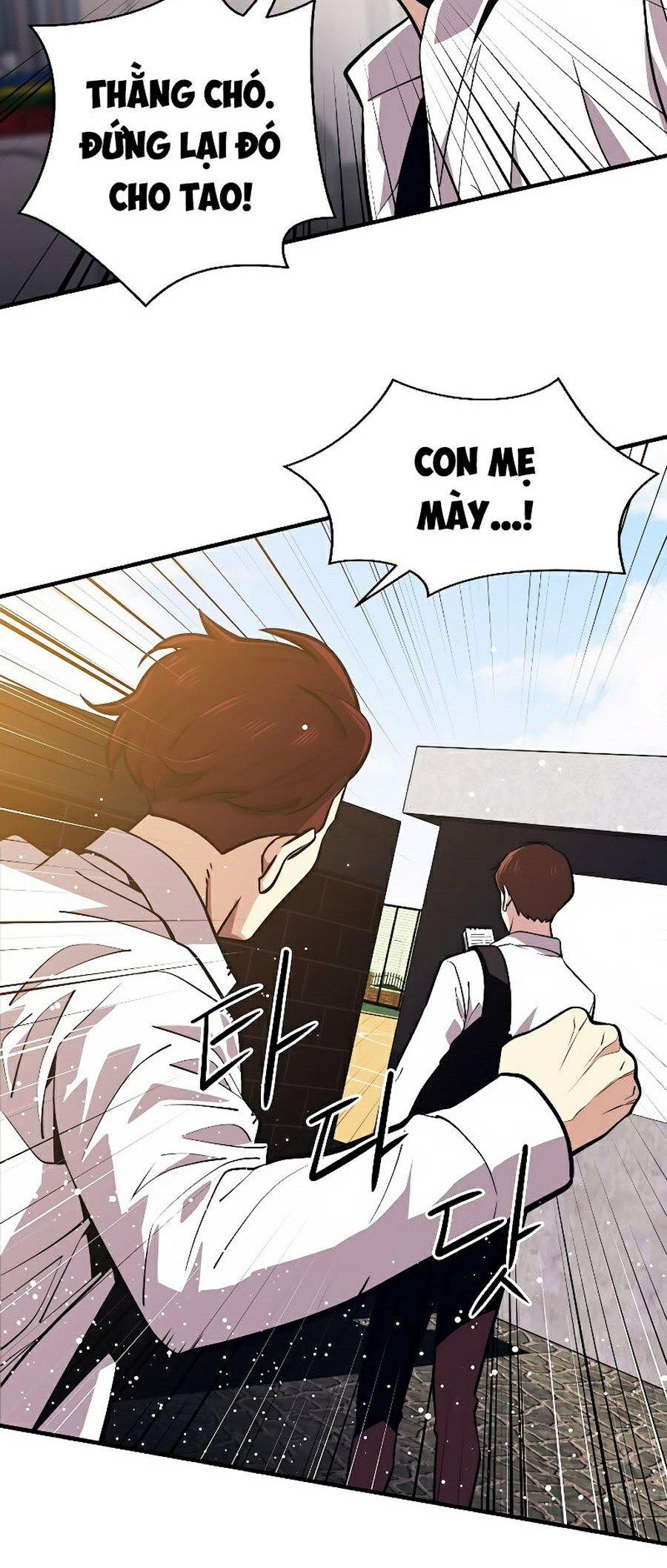 Seoul Tử Linh Sư 1 trang 6