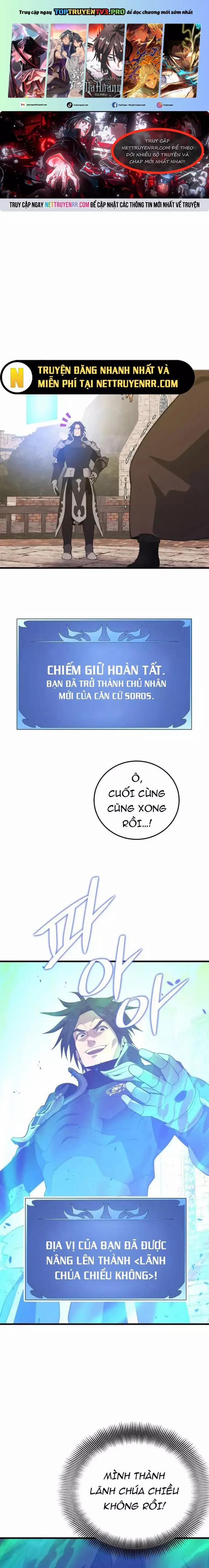 Seoul Tử Linh Sư 123 trang 0