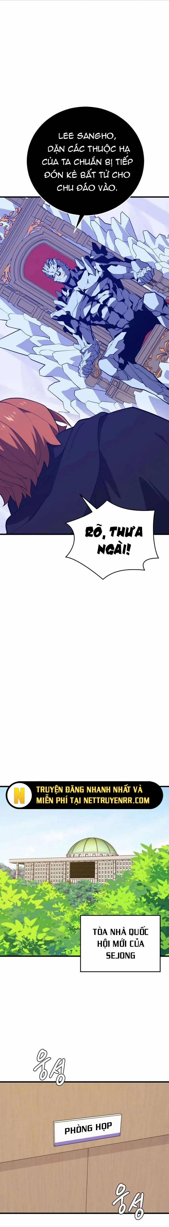 Seoul Tử Linh Sư 133 trang 16