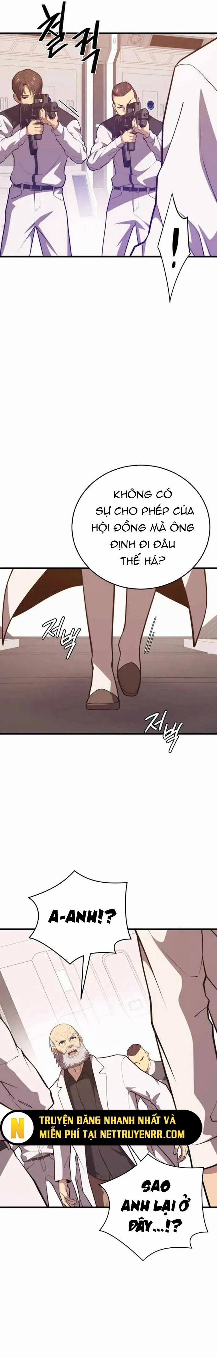 Seoul Tử Linh Sư 135 trang 12